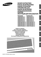 Samsung AVMWH070EA(B)0 Manual De Usuario