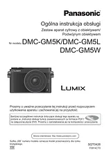 Panasonic DMCGM5W 작동 가이드