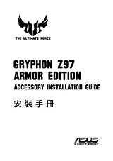 ASUS GRYPHON Z97 ARMOR EDITION Guida All'Installazione