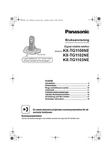 Panasonic KXTG1103NE 操作ガイド