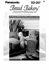 Panasonic sd-207 Книга Рецептов