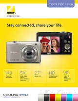 Nikon S3100 パンフレット