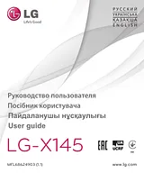 LG X145 Guía Del Usuario