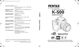 Pentax K-500 작동 가이드