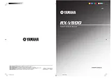 Yamaha RX-V800 ユーザーズマニュアル