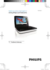 Philips PD7030/12 ユーザーズマニュアル