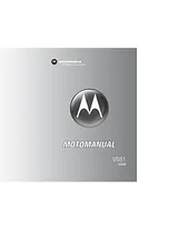Motorola V551 ユーザーズマニュアル