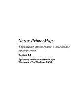 Xerox digital BookMark System Guía Del Usuario