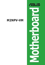 ASUS M2NPV-VM Справочник Пользователя