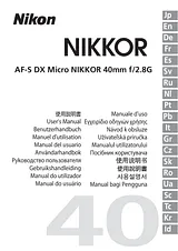 Nikon AF-S DX Micro- NIKKOR 40mm f/2.8G Справочник Пользователя