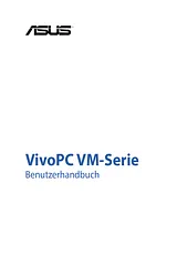 ASUS VivoPC VM42 ユーザーズマニュアル