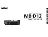 Nikon MB-D12 사용자 매뉴얼