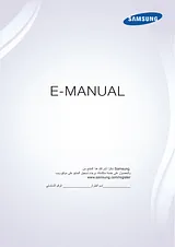 Samsung UA48H5500AR User Manual
