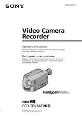 Sony CCD-TRV64E Manual De Usuario