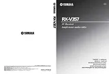 Yamaha RX-V357 用户手册