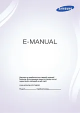 Samsung UE40H6690SV User Manual