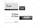 ICOM ic-f521 Manual De Usuario