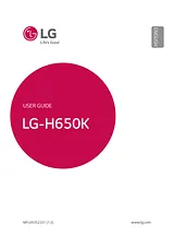 LG LGH650K User Manual