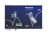 Panasonic EB-MX6 ユーザーズマニュアル