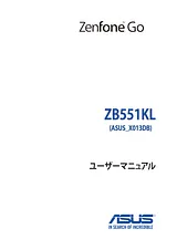 ASUS ZenFone Go ‏(ZB551KL)‏ Manuel D’Utilisation