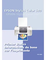 Epson LQ-580 ユーザーズマニュアル