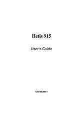 ユーザーズマニュアル (HETIS 915 WHITE)