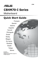 ASUS C8HM70-I Anleitung Für Quick Setup