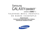 Samsung Galaxy Exhibit ユーザーズマニュアル