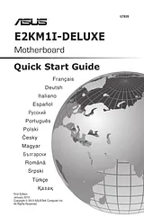 ASUS E2KM1I-DELUXE Guide D’Installation Rapide