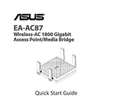 ASUS EA-AC87 Краткое Руководство По Установке