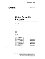 Sony SLV-SX710E Справочник Пользователя