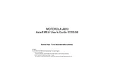 Motorola A810 用户手册