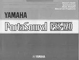 Yamaha PSS-120 ユーザーズマニュアル
