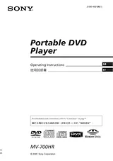 Sony MV-700HR Manual Do Utilizador