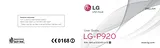 LG P920 LG Optimus 3D Manuel Du Propriétaire