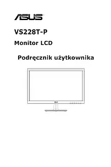 ASUS VS228T-P Guía Del Usuario