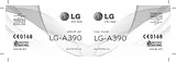 LG A390 사용자 매뉴얼