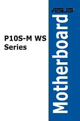 ASUS P10S-M WS 사용자 가이드
