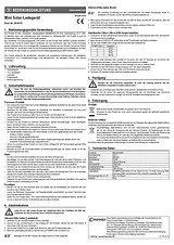 Техническая Спецификация (SZ-MSC2009-1)