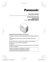 Panasonic KXHNS102FX 작동 가이드