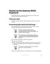 Gateway m350wvn 用户指南