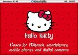 1 Idea Italia Hello Kitty HKCOHOGR Справочник Пользователя