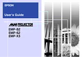 Epson EMP-X3 Справочник Пользователя