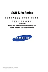 Samsung SCH-i730 Mode D'Emploi