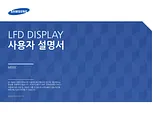 Samsung Écran de série MEC de 95 po Manual De Usuario
