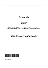 Motorola i90c 用户指南