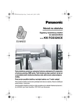 Panasonic KXTCD320CE 操作指南