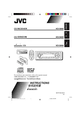 JVC KD-S895 用户手册