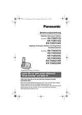 Panasonic KXTG6524G 작동 가이드