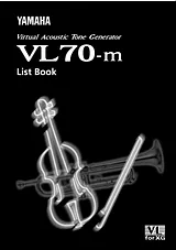 Yamaha VL70-m Справочник Пользователя